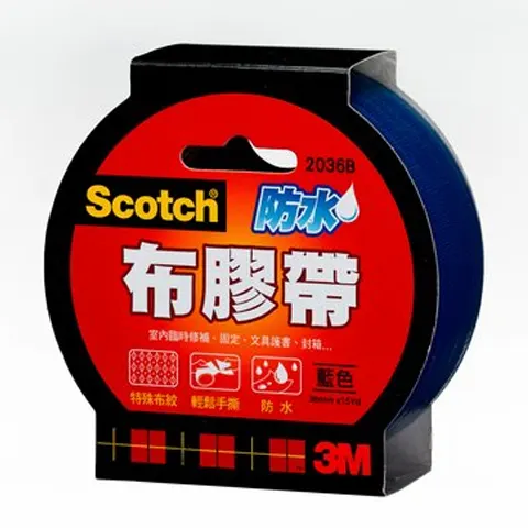 3M Scotch 2036 強力防水布膠帶  藍